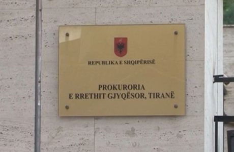 1679489088_prokuroriaetiranes-460x300
