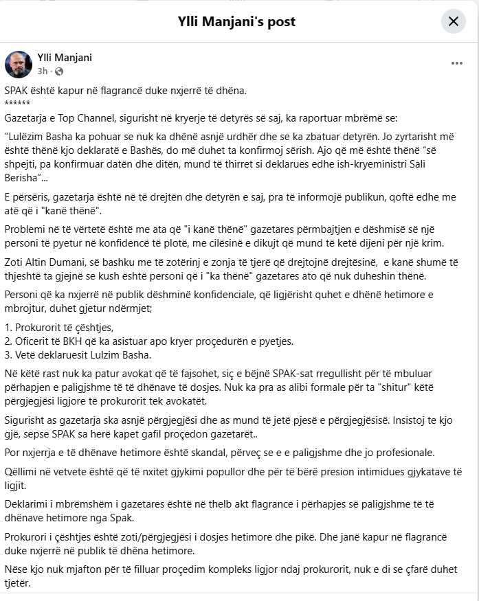 Screenshot 2025-10-31 135223