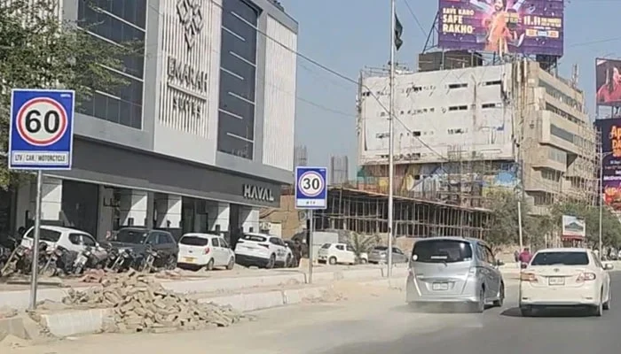 1357809_3180221_ShareaFaisalSpeed_updates