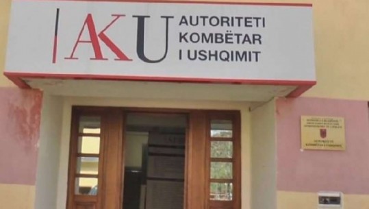 1557565541_AutoritetiKombtariUshqimit
