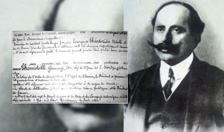 FB_IMG_1762707930672