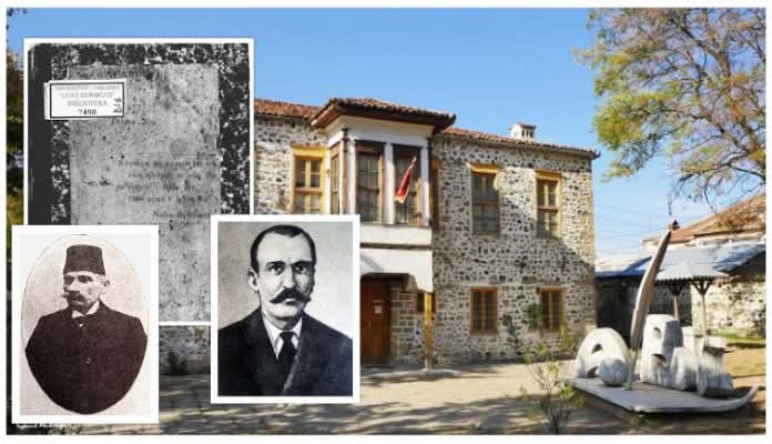 FB_IMG_1767191882722