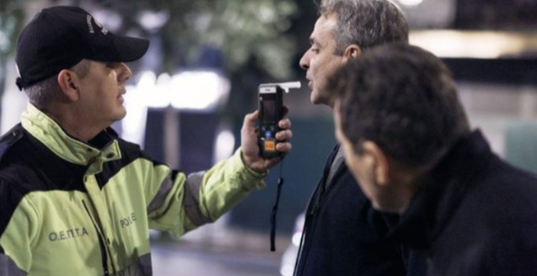 Screenshot_20251214_164801_Facebook