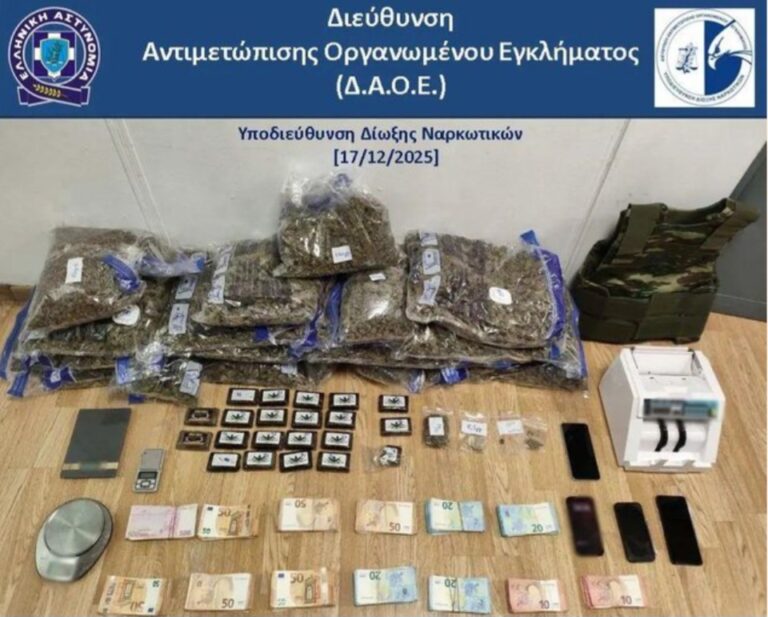 Screenshot_20251218_195750_Facebook