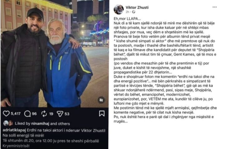 Screenshot_20251221_174603_Facebook