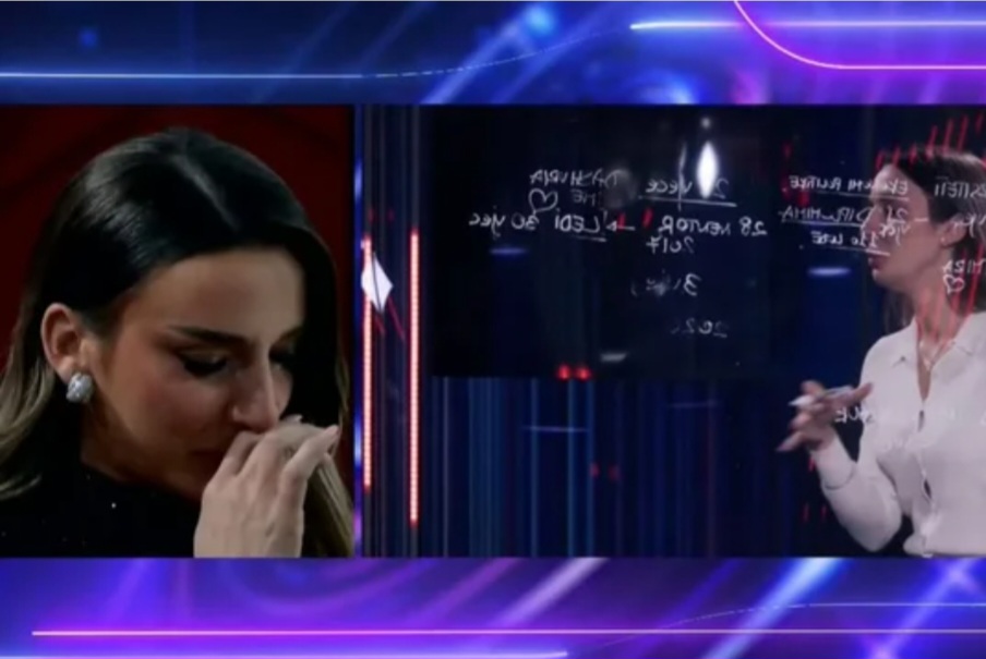 Screenshot_20251231_083828_Facebook