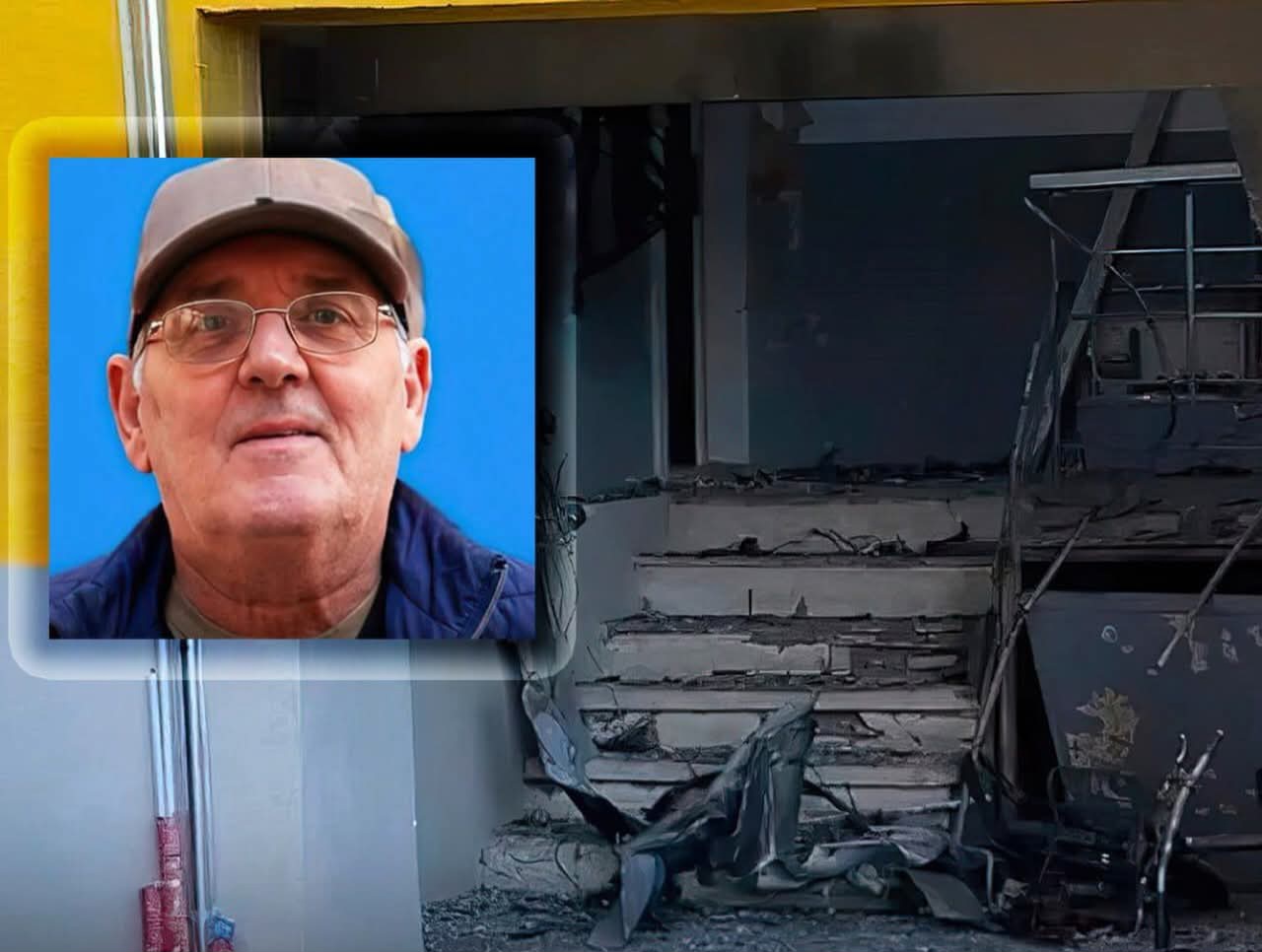 FB_IMG_1767530310042