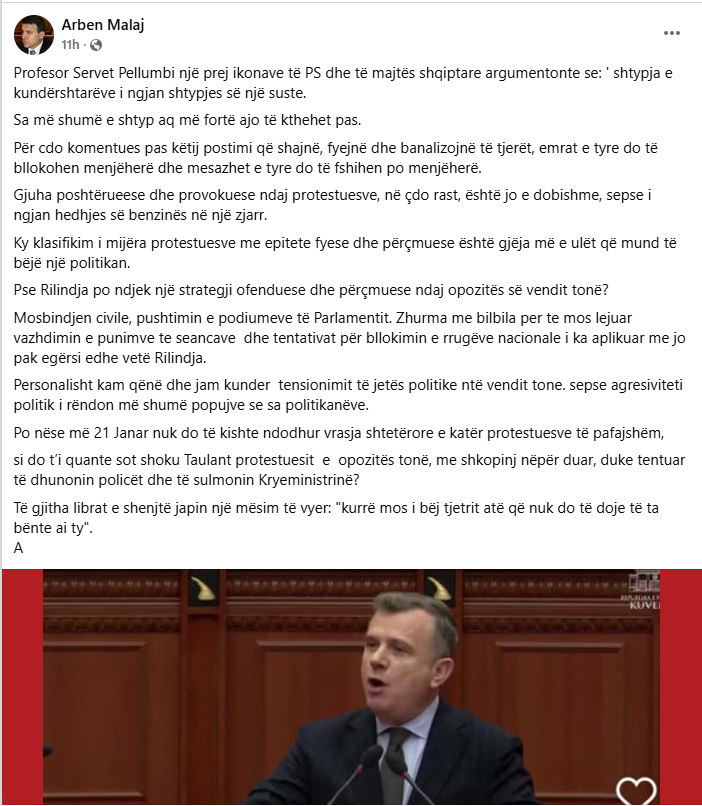 Screenshot 2026-01-28 220022