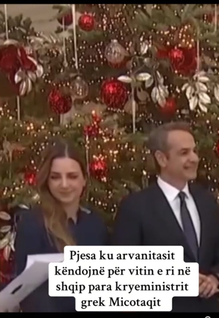 Screenshot_20260101_232351_Facebook