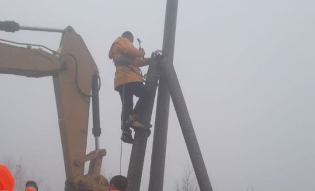 Screenshot_20260108_174028_Facebook