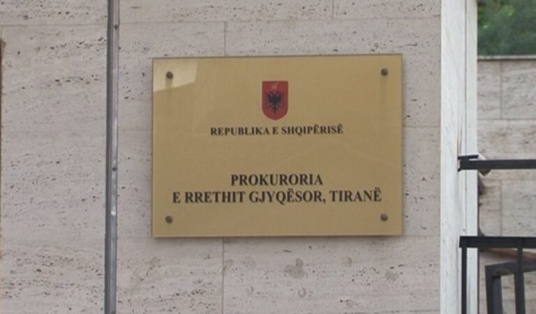 prokuroriatirane-1024x600